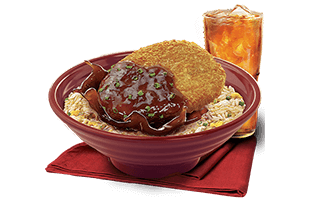 Chicken chop with egg fried rice with drinks