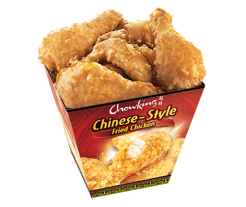 Chinese-style chicken box 8pcs