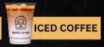 Iced Americano