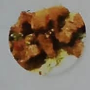 Crispy Hito