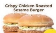 Crispy Chicken Roasted Sesame Burger