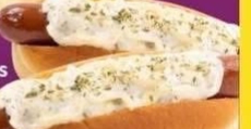 French Onion Franks –