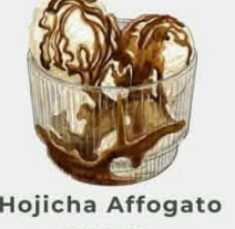 Hojicha Affogato