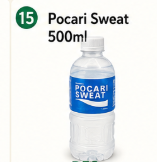 Pocari Sweat 500ml