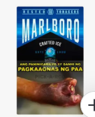 Marlboro Menthol Ice Blast