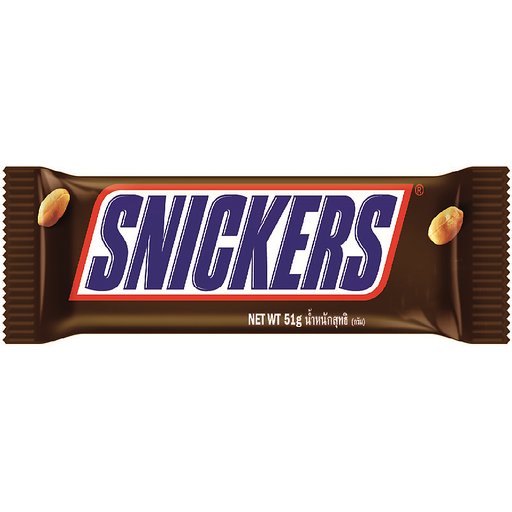 Snickers 51g
