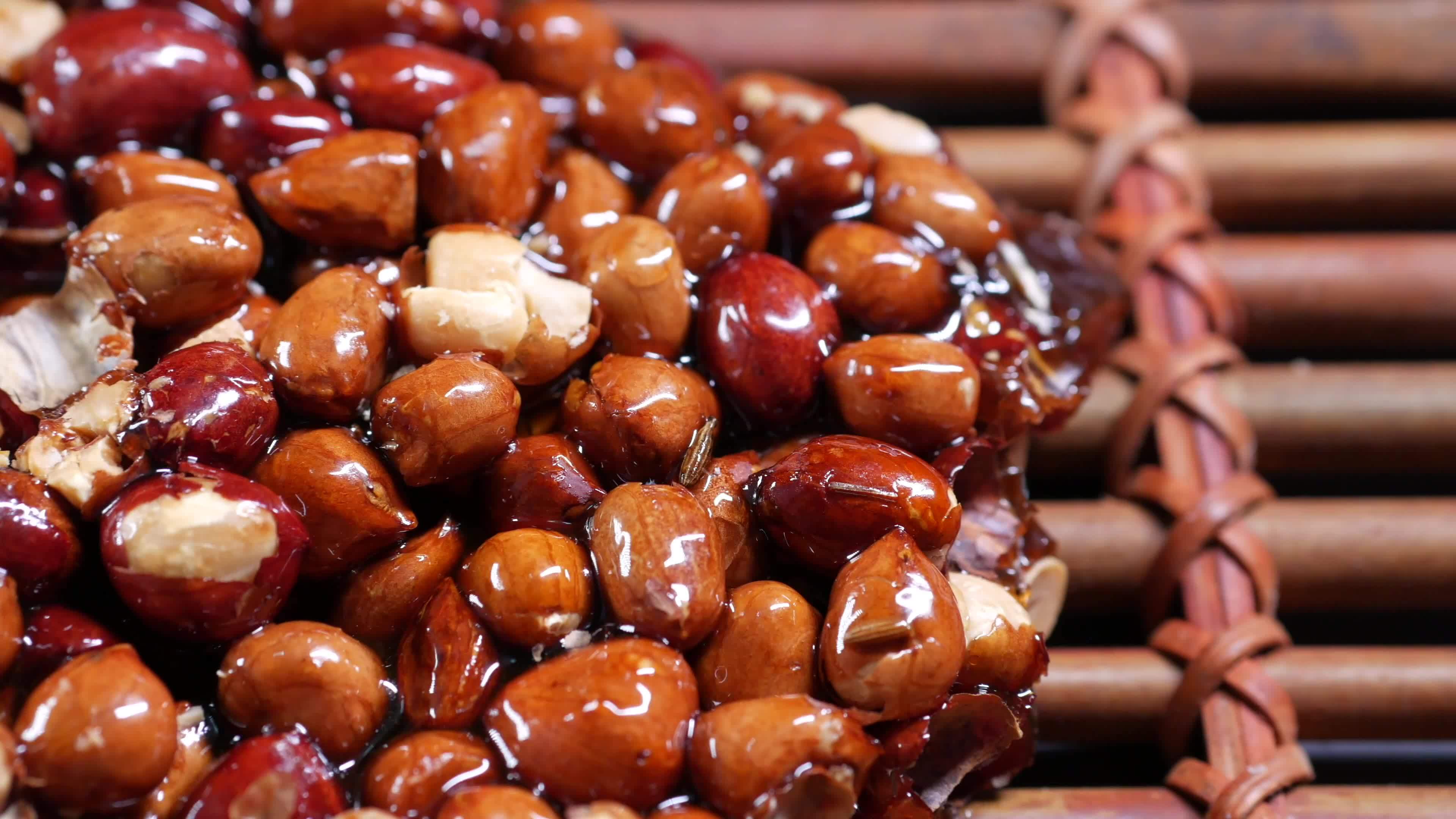 Mani or  Fried Peanut